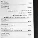 オルト - ドリンクメニュー