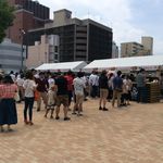 ピッザピッザピッザ - 