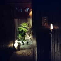 神楽坂 石かわ - 