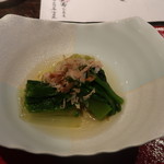 光壽おおやま - 