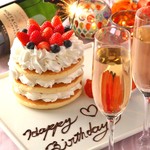 美の邸 梅田駅前店