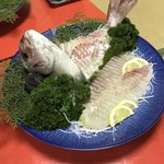 宝屋旅館 - 