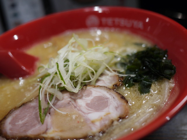 Ramen Tetsuya Teinamaedaten