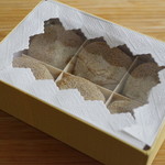 小島屋 - ケシ饅頭