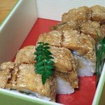 Daitokujisaikiya - 鱧寿司