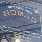 NOMAD KITCHEN - 