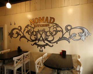 NOMAD KITCHEN - 