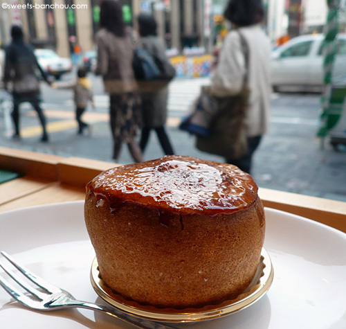 The Bakery &amp; Pastry photo 3