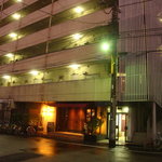 遠藤利三郎商店 - 