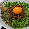 濃厚担々麺ひばな 名四有松店
