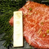 飛騨牛一頭家 馬喰一代 岐阜神田 - 