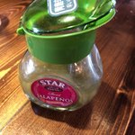 オーノ ボーノ - 青唐辛子のピクルス