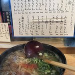 Kyuusuke Udon - 