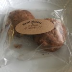 スウィートマーケット  - チョコチップソフトクッキー