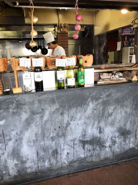 どんさん亭 足利店 足利 ステーキ ネット予約可 食べログ