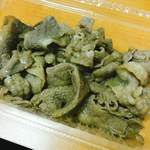 ヤムヤム - 単品 カルビ（写真 色おかしいですが…）