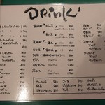 杏樹亭 岸根店 - 