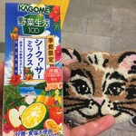 Okinawa Izakaya Paradaisu - 自販機にて。。
      沖縄が恋しくなったらパラダヰスへどうぞ！