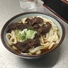 中村屋