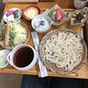 美野原茶屋