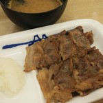 松屋 - カルビ定食650円税込