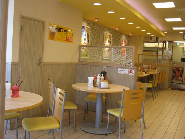 Matsuya Higashiyamatoshi Ekimae Ten photo 4