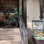 Kyou Bashi Sembikiya - 店舗入り口付近