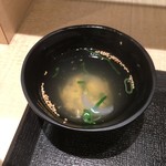 Kawaramachinikugekijou - スープ