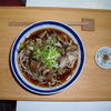 すさかべ庵 - 料理写真:きのこ蕎麦です　　冷たくきのこの下に大根おろし　　１０００円