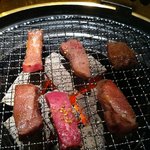 杏樹亭 岸根店 - 大トロタン焼(1,600円)