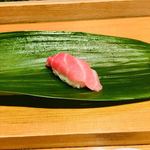 Kunizushi - トロ