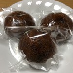 かめや菓子舗 - かりんとう饅頭（税込95円/1個）