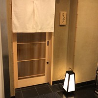 はらまさ - 