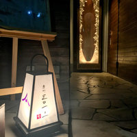霞町三◯一ノ一 - 