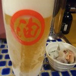Abura - 生ビール