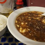 油 - 激辛麻婆豆腐  460円   白ご飯小 180円