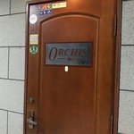 BAR ORCHIS - 