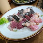 スタミナ苑 - ミックスホルモン