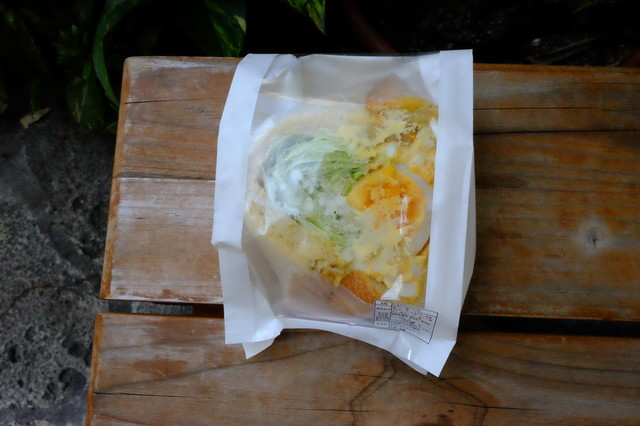 あおとそらのスムージー 石垣市 ジュースバー 食べログ あおとそらのスムージー 石垣市 ジュースバー 食べログ
