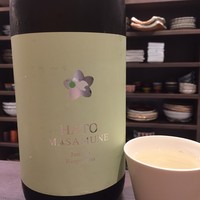 割烹酒亭 三分亭 東京ミッドタウン日比谷 - 