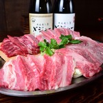 ホルモン屋メジャー