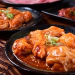 ホルモン屋メジャー