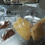 鹿児島銘品蔵 - 豚とろラーメン(2人前入り)1080円
