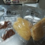 Kagoshima Meihingura - 豚とろラーメン(2人前入り)1080円