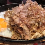 松屋 - かつおぶしいっぱい！