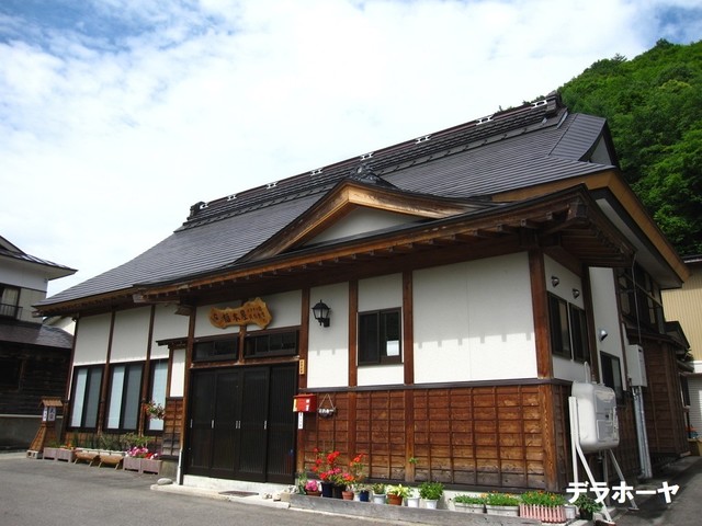 イワナ福本屋 &ndash; 檜枝岐村の自然と温泉が楽しめる宿泊施設