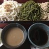 総本家 朝日屋