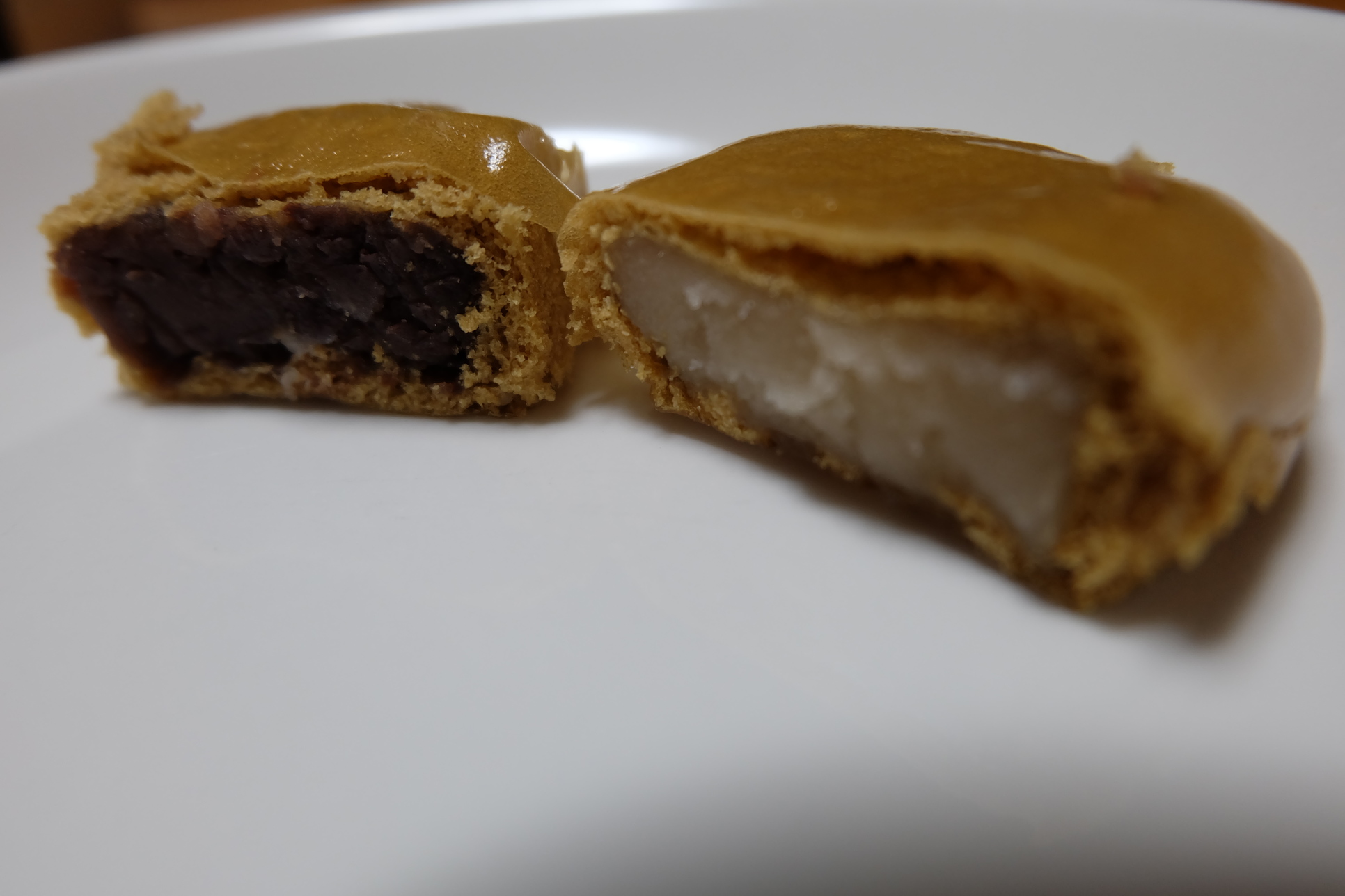 味噌まんじゅう新井屋 佐野本町店 name=