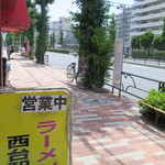 ラーメン二郎 - 外観