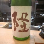 肴とお酒 うを弘 - 隆　純米吟醸生　美山錦